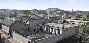 Pingyao